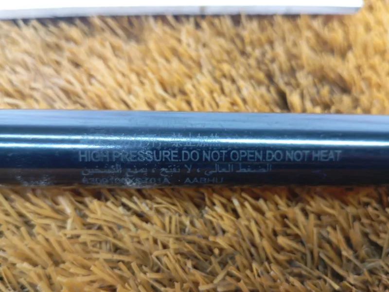 Амортизатор багажника