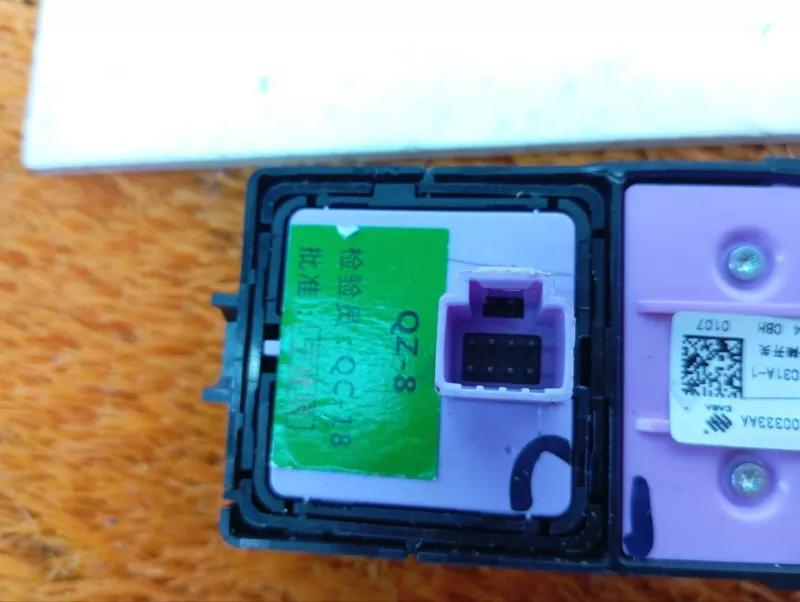 Блок стеклоподъемников