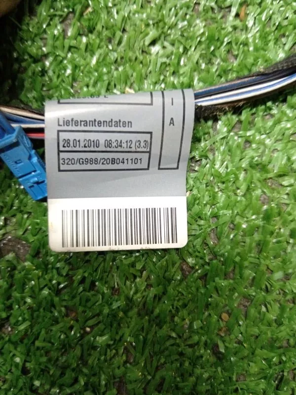 Проводка двери