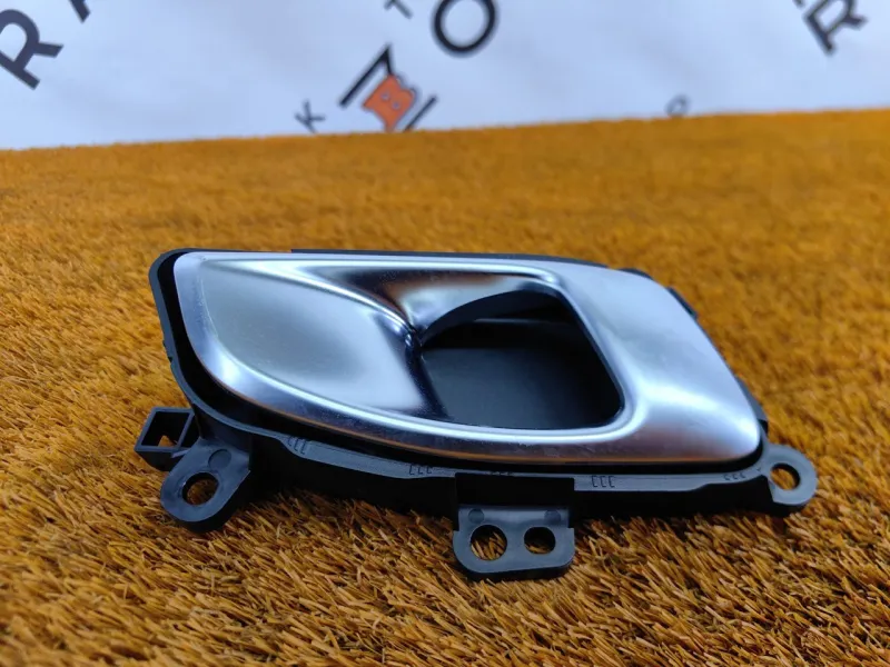 Ручка двери внутренняя