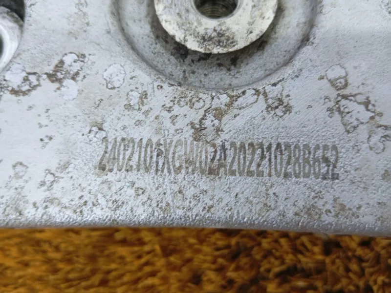 Кронштейн редуктора