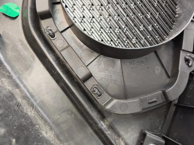 Обшивка двери