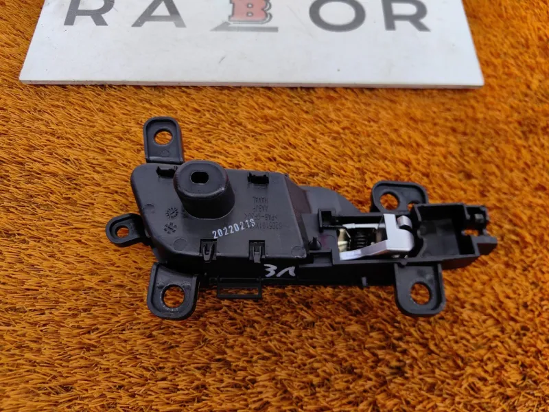 Ручка двери внутренняя