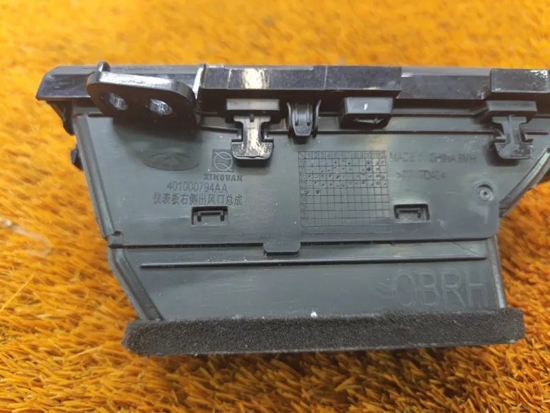 Дефлектор воздуховода