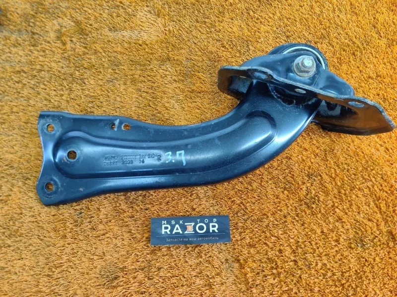 Рычаг подвески