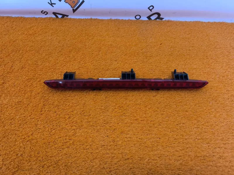 Стоп-сигнал дополнительный