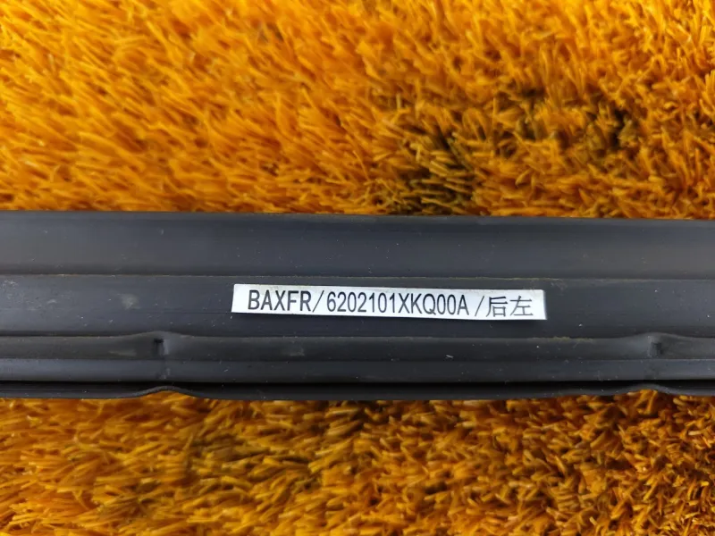 Уплотнитель стекла двери