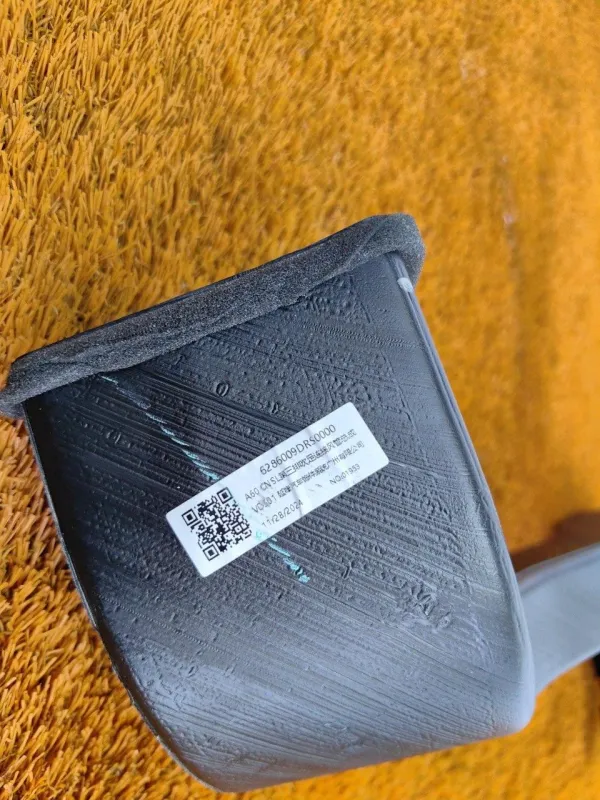 Воздуховод