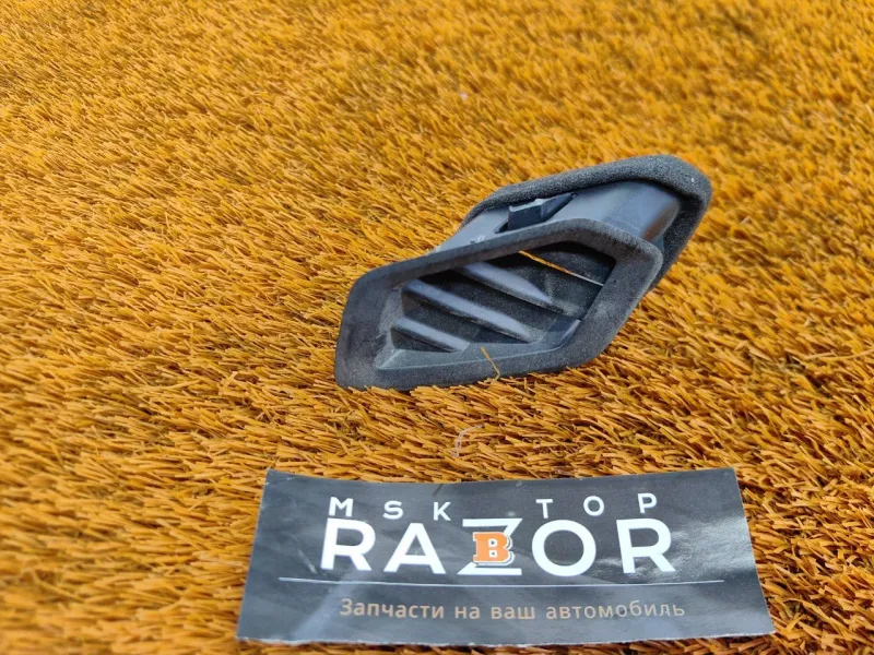 Дефлектор воздушный