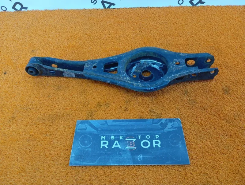 Рычаг подвески нижний