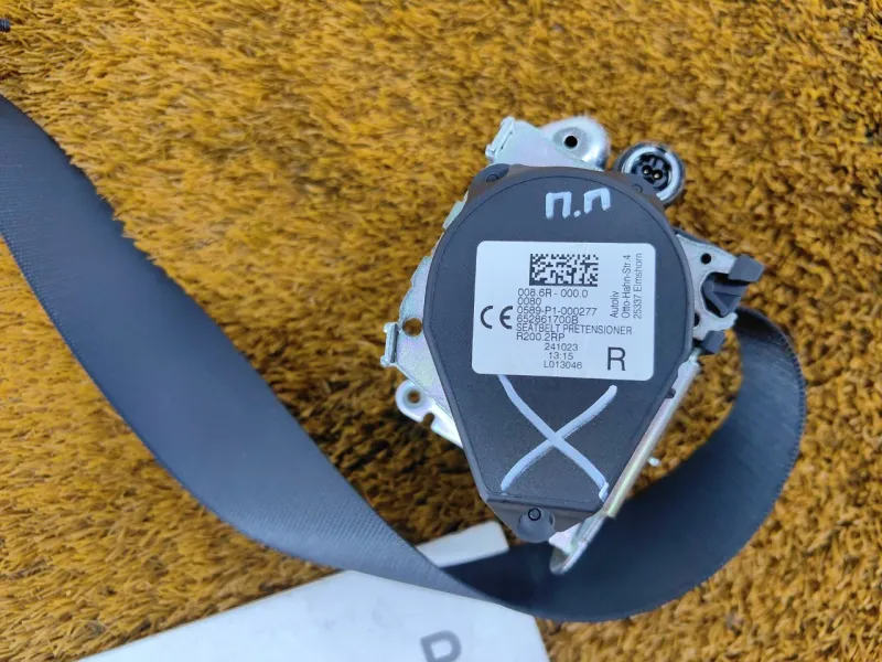 Ремень безопасности