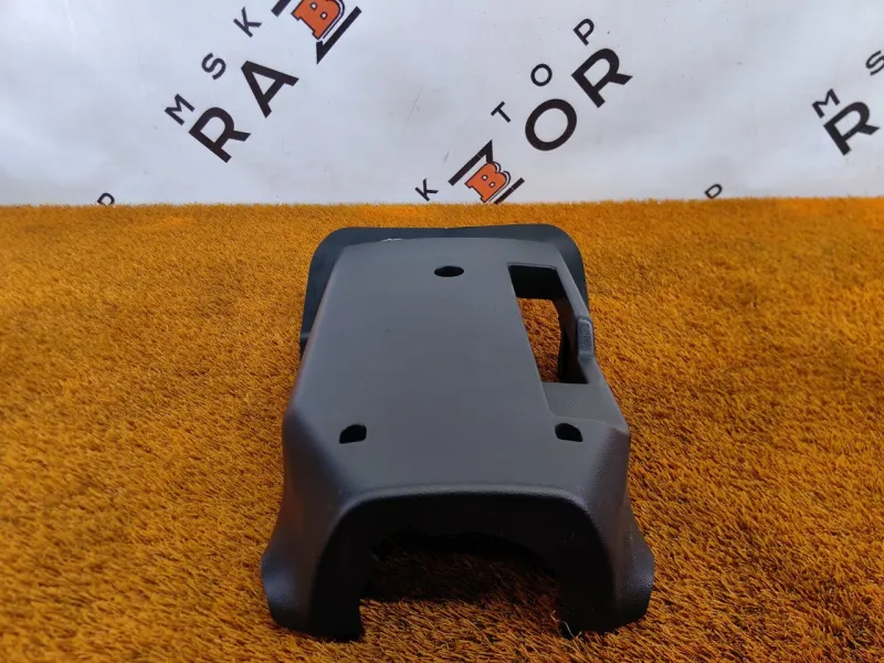 Кожух рулевой колонки