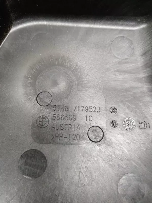 Шумоизоляция двери