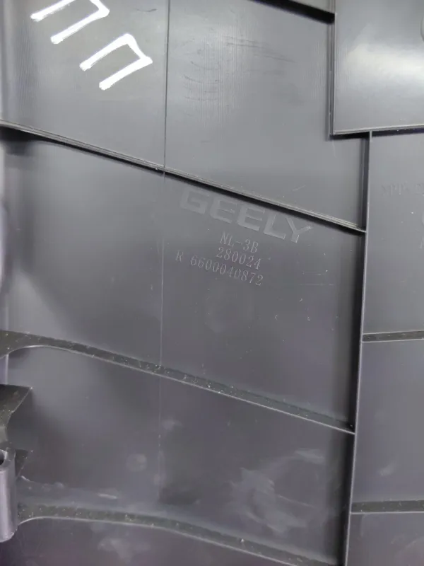 Обшивка стойки