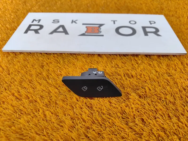 Кнопка центрального замка