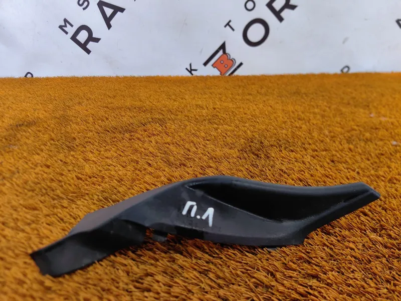 Уголок жабо