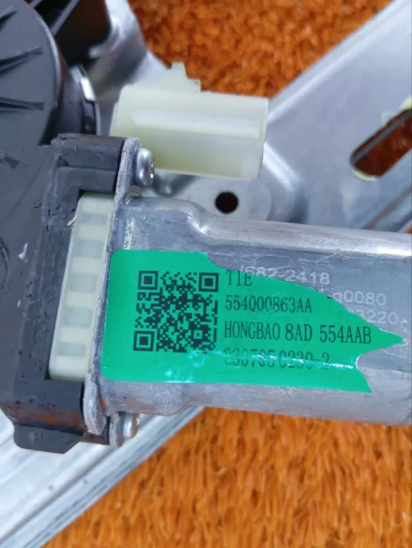 Стеклоподъемник