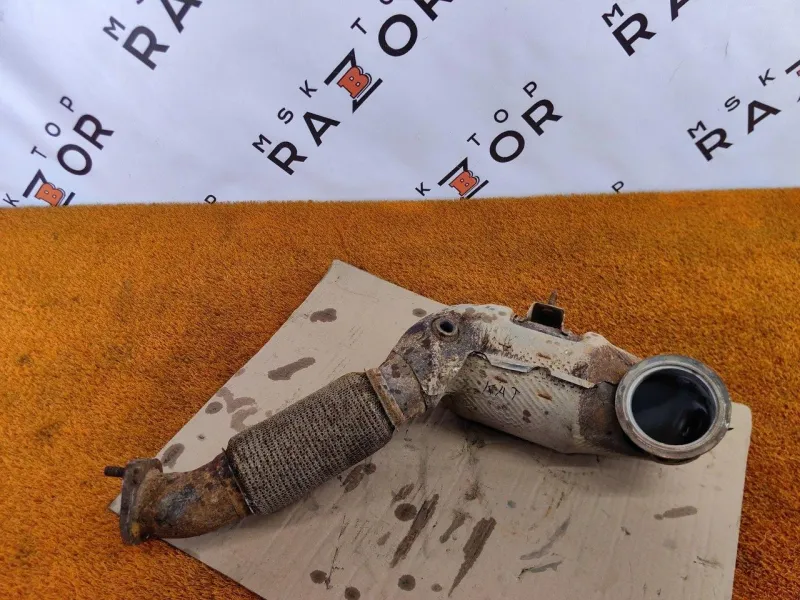 Катализатор