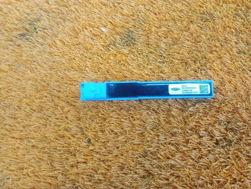 Антенна иммобилайзера