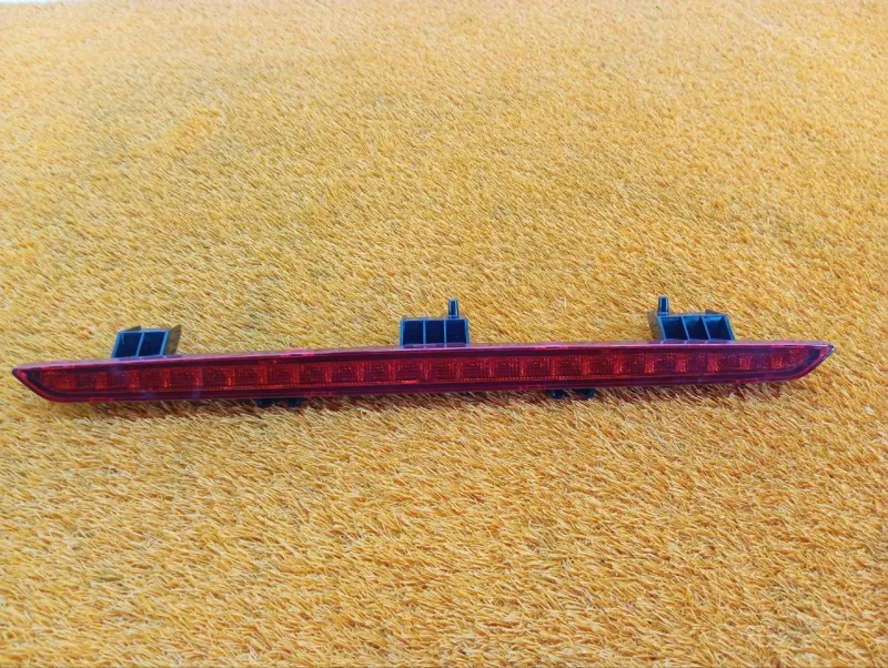 Стоп-сигнал