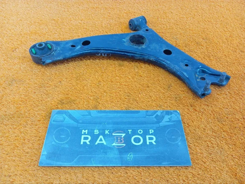 Рычаг подвески