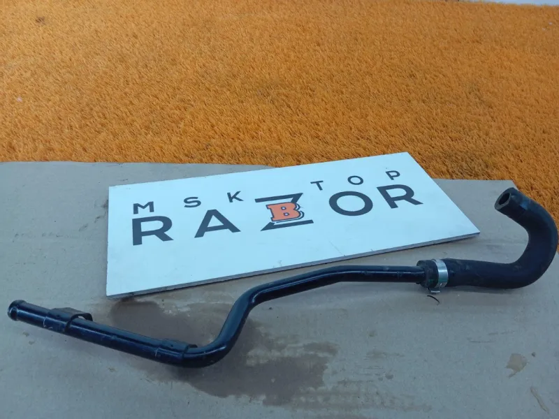 Трубка вакуумная