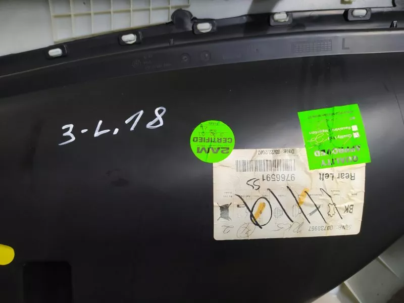 Обшивка двери BMW X5 2008 51429133581 E70, задняя левая