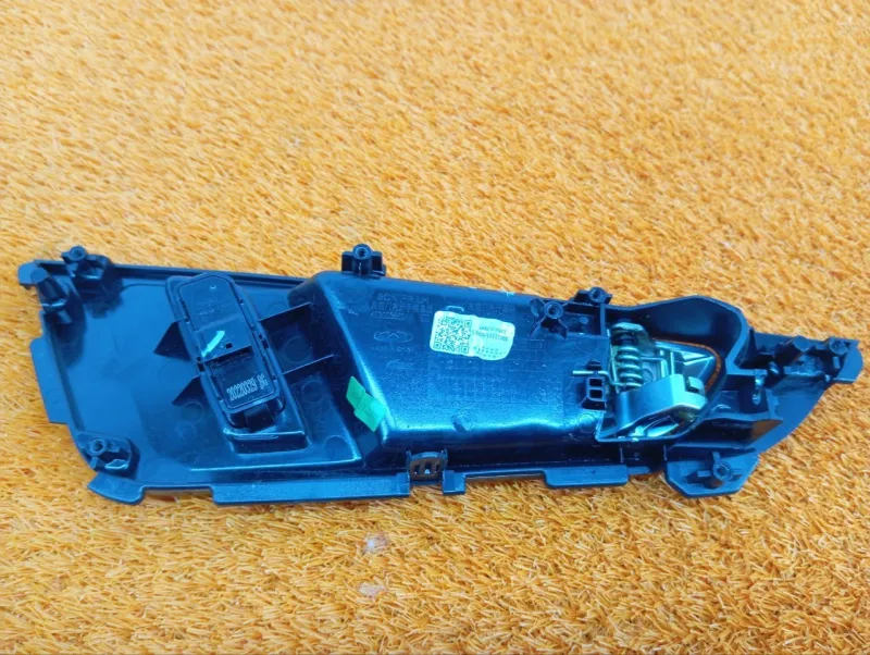 Ручка двери внутренняя