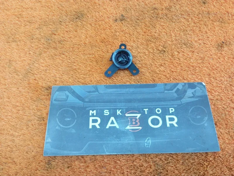 Динамик высокочастотный