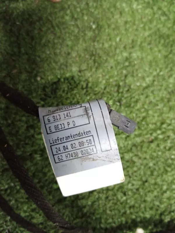 Проводка двери