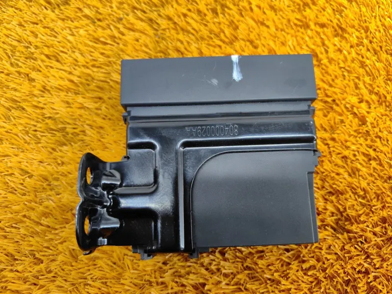 Центральный замок