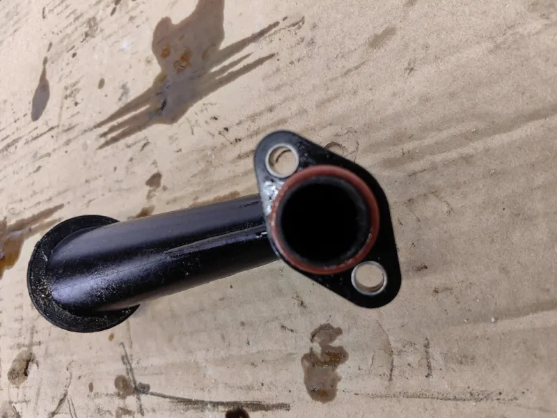 Маслоприемник