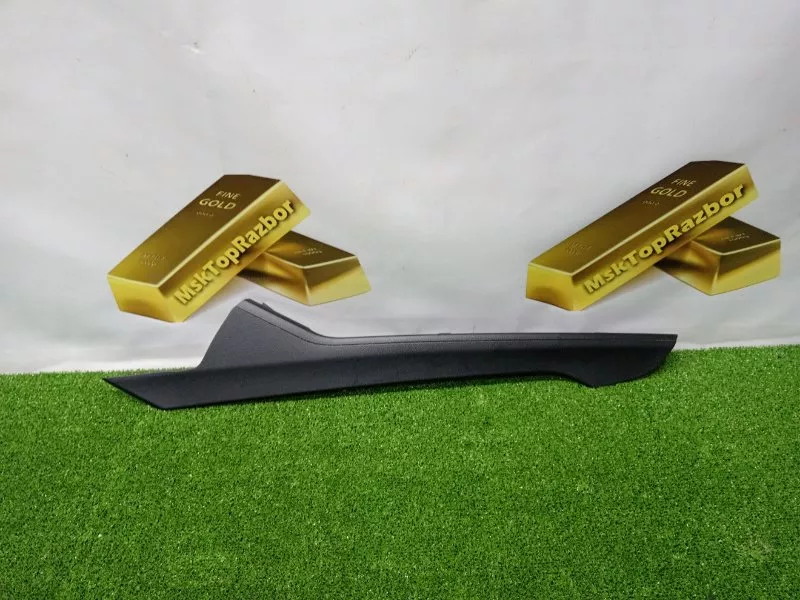 Накладка центральной консоли