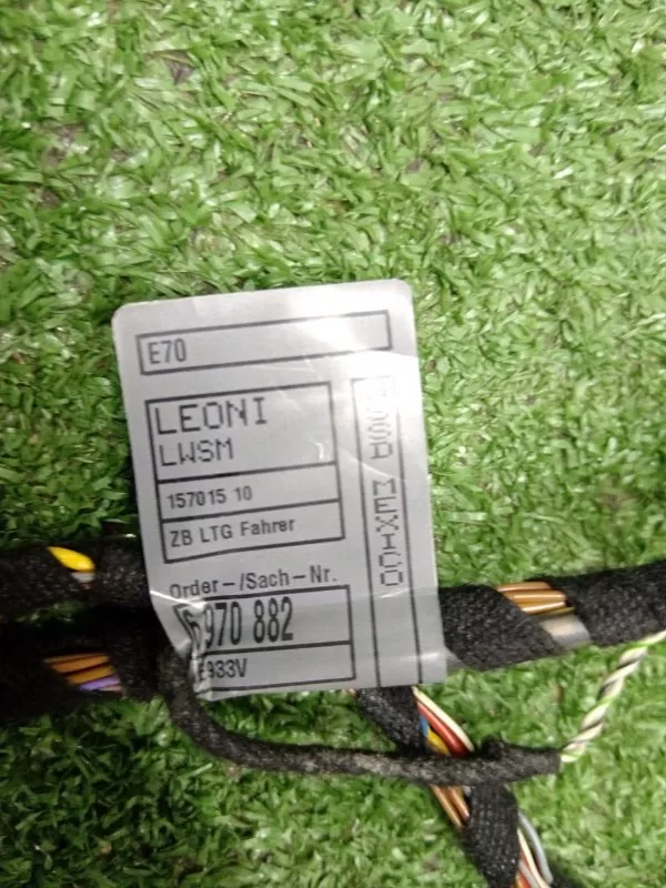 Проводка двери