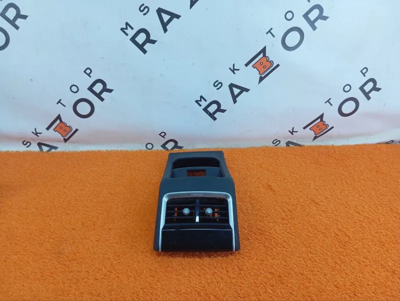 Накладка центральной консоли