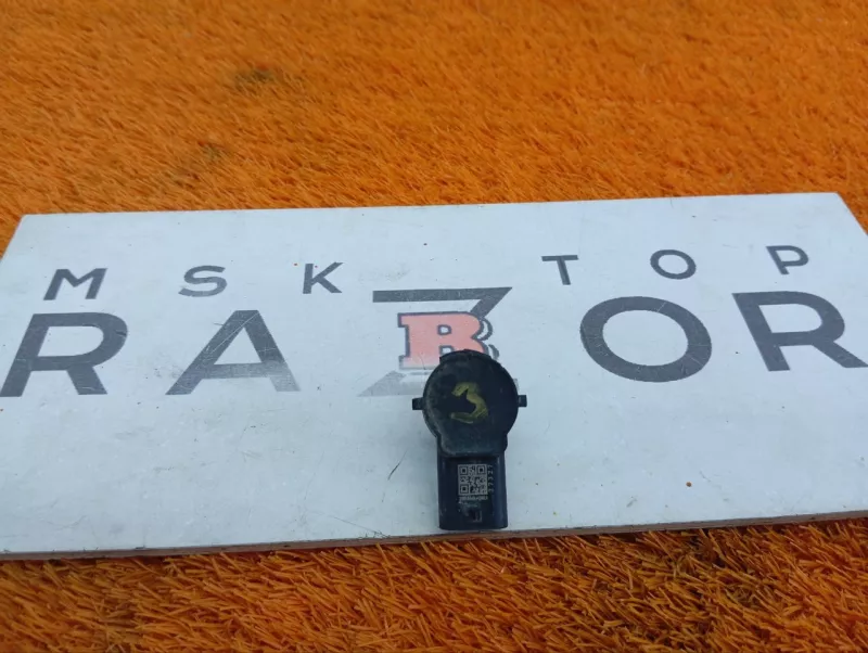 Датчик парковки
