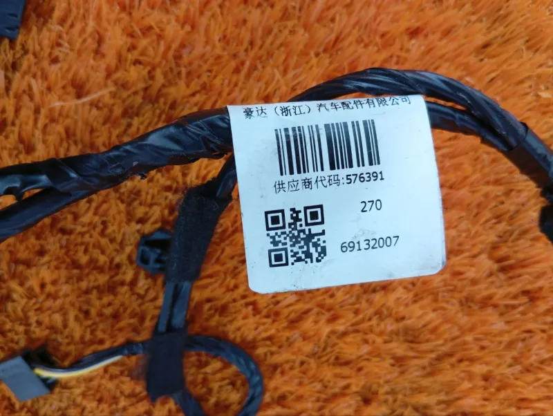 Проводка двери