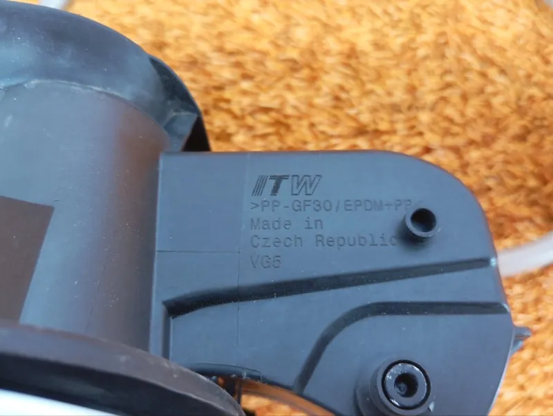 Лючок топливного бака