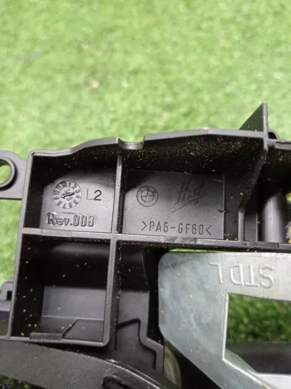 Ручка двери наружняя