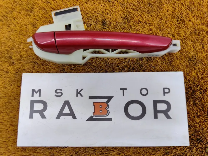 Ручка двери наружняя