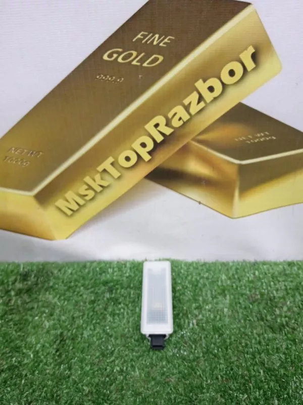 Плафон освещения багажника