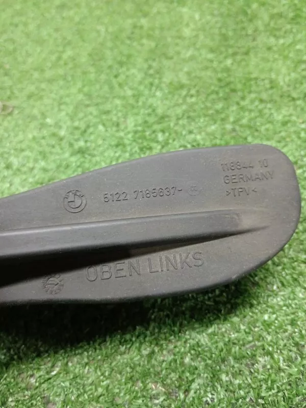 Ограничитель двери BMW 5-Series 2010 51227185637 F10, задний левый