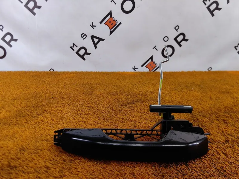 Ручка двери наружняя