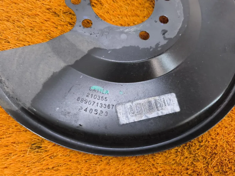 Пыльник тормозного диска