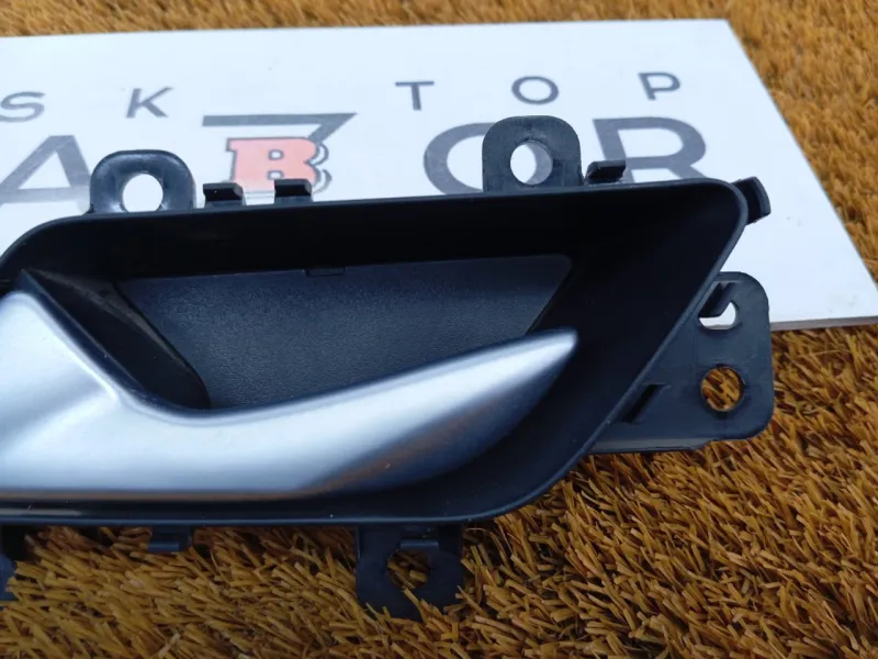 Ручка двери внутренняя