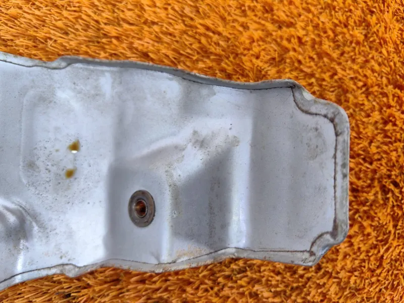 Тепловой экран