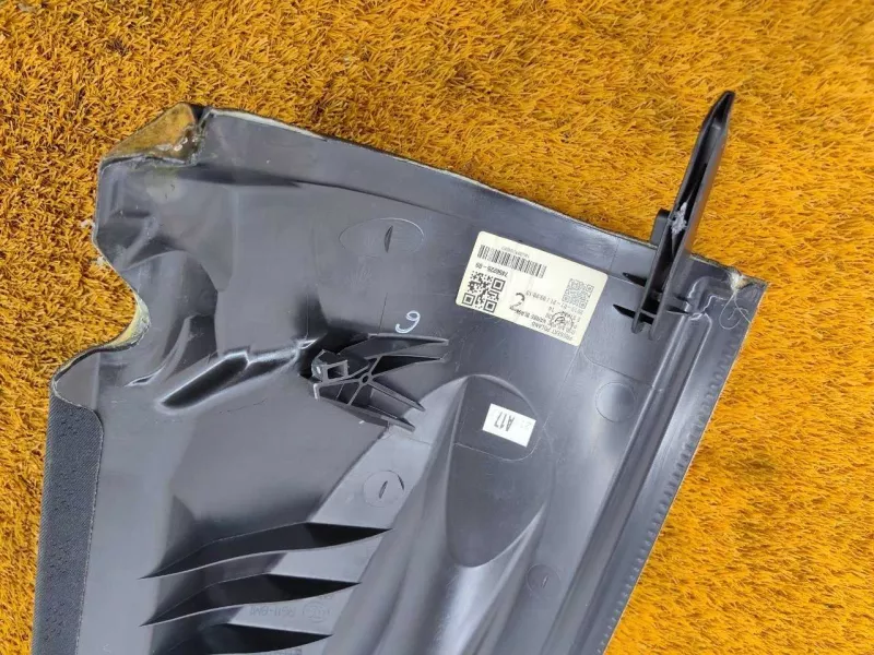 Накладка сиденья