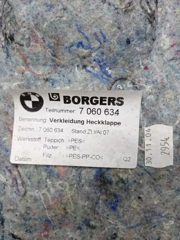 Обшивка крышки багажника BMW 3-Series 2006 51497060634 E90