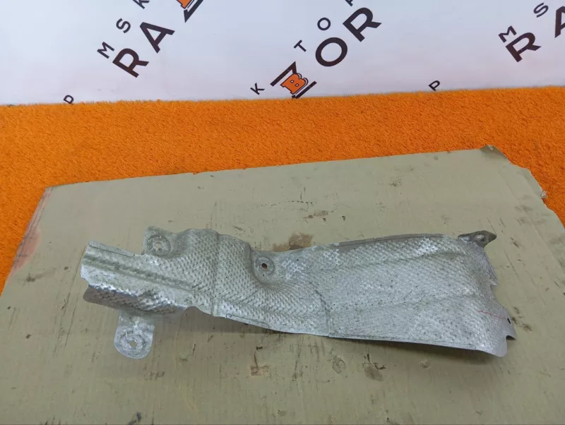 Тепловой экран