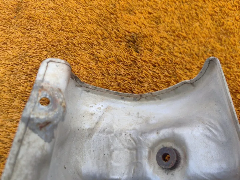 Тепловой экран